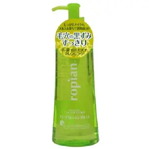 日本制造高品质卸妆油170毫升椰子神经酰胺批发最畅销最受欢迎的卸妆油2023