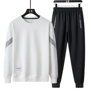 Conjunto Deportivo Informal Personalizado de Alta Calidad para Hombre, Estilo Premium, Cómodo, Moderno y a la Moda - Product Image 3