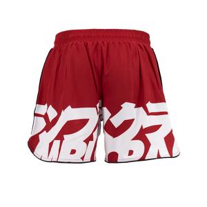 Custom MMA Fight <b>Shorts</b> Durable Training & Grappling <b>Shorts</b> for <b>Men</b> Red and <b>White</b> Taxture | Martial Arts Boxing & Fitness Wear - Product Image 4