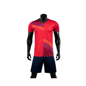Uniforme de football DSI personnalisé, 100% polyester respirant, manches courtes, motif à carreaux, saison printemps, nom de l'équipe avec qualité supérieure - Product Image 1