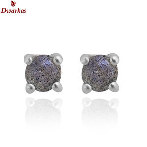 925 argent sterling naturel labradorite pierre précieuse boucle d'oreille cadeau pour ses bijoux produit en vrac - Product Image 2