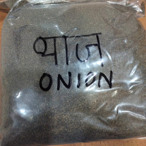 ผงบำรุงผมออร์แกนิคธรรมชาติ 100% สำหรับคนทานมังสวิรัติ ผสมอัมลา ฮิบิสคัส และบุริงราจ ช่วยควบคุมรังแค เร่งการเจริญเติบโตของเส้นผม และฟื้นฟูผมเสีย - Product Image 1