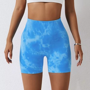 Shorts de yoga sans couture pour femmes en gros personnalisés, respirants, à séchage rapide, haute élasticité, taille basse, shorts de sport de fitness - Product Image 3