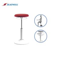 Tabouret de bureau pivotant élégant et moderne