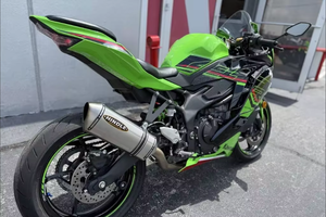 ยอดขายสำหรับรถมอเตอร์ไซค์สปอร์ตไบค์ Kawasaki Ninja ZX-4RR KRT Edition - Product Image 5