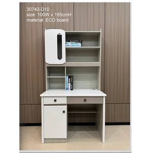 Bureau en bois et bibliothèque 30743-D41 - Product Image 3