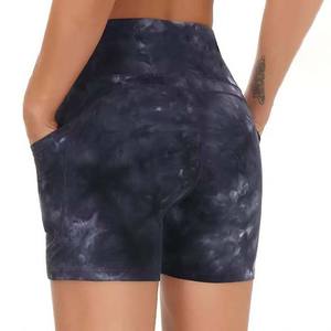 Sublimation Printed OEM Custom Design Polyester Spandex High Quality Women's Clothing Shorts Breathable Women's Shorts 2025 - Product Image 3