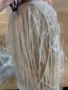 Núcleo de ratán de material natural artesanal/cáscara de ratán para exportar - Product Image 2