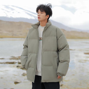 Veste matelassée personnalisée, importée, ajustable, longue, beige unie, style y2k, avec capuche intégrale, Laut 199, pau Human mon Puffer Jacket - Product Image 5