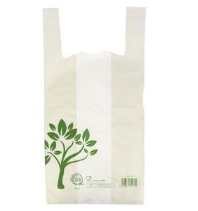 Vente en gros de sacs en plastique pour t-shirt PEHD LDPE imprimé avec logo personnalisé sac de shopping bon marché fabriqué au Vietnam - Product Image 1