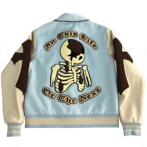 Nouveau style coupe-vent pour hommes veste Letterman vente chaude vêtements de mode veste d'hiver Letterman - Product Image 5