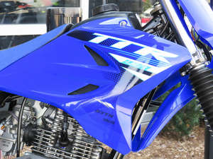 Nueva Yamaha TT-R 230 2025 - Product Image 3