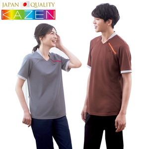 KZN262 Polo homme de haute qualité sur mesure pour les uniformes - Product Image 1
