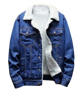 Logo personnalisé OEM Design élégant Sports Patch femmes Jean Denim vestes Crop Top en détresse déchiré vestes de mode Haus Industries - Product Image 1