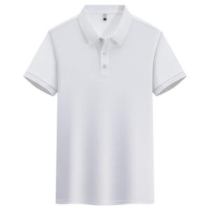 Entrenamiento Actives sudadera de secado rápido deportes gimnasio desgaste Turn Down Collar Nylon tejido logotipo personalizado Polo hombres - Product Image 2