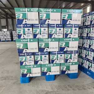 Papel para Copiar de Grado Industrial y para Bricolaje, 500 Hojas por Resma, con Soporte ODM para Redes de Distribución Mayorista - Product Image 3