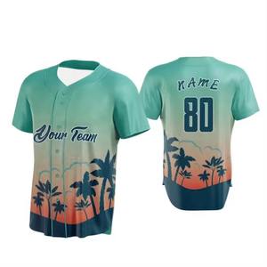 Vente en gros de maillots de baseball et de softball en polyester respirant personnalisés pour les jeunes chemises avec impression par sublimation de logo personnalisé - Product Image 1