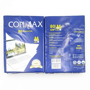 Copimax A4 Copy Paper 80 Gsm Blanc Naturel Avec Finition Au Toucher Lisse Copimax A4 Copy Paper Vendu Pour L'exportation - Product Image 2