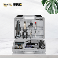 Ensemble d'outils électriques multifonctionnels, ensemble complet d'outils électriques et manuels hybrides pour la maison
