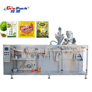 Máquina Automática de Empaquetado de Polvo de Pimienta, Café y Huevo <span class=keywords><strong>en</strong></span> Bolsas con Sellado de Tres Lados, Máquina de Empaquetado de Polvo de Alta Velocidad <span class=keywords><strong>en</strong></span> Bolsas de Cuatro Lados - Product Image 1