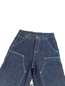 กางเกงยีนส์ทรงหลวมสำหรับผู้หญิง, กางเกงยีนส์ทรงหลวมไซส์ใหญ่พิเศษ - Product Image 2