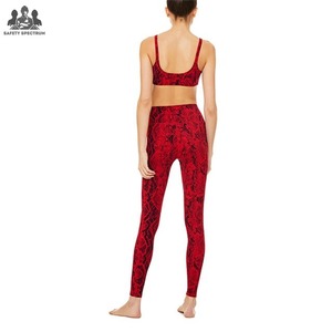Conjunto de Yoga de Dos Piezas sin Costuras para Mujer, Logotipo Personalizado, Diseño de Top Halter Sólido, Leggings Largos, Spandex/Nailon, Secado Rápido, Transpirable - Product Image 3