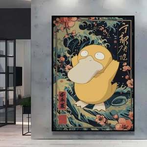 Póster de Anime de Pokémon, Póster de Pintura de Naturaleza - Product Image 1