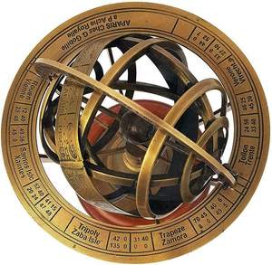 Proveedor al por mayor, globo de latón de estilo antiguo, exportador armilar, esfera náutica astronómica, globo de latón, mesa grabada - Product Image 1