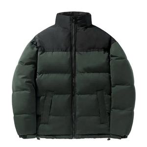 Veste d'hiver légère pour hommes, col à capuche rembourré épais, Streetwear chaud, pull tricoté modèle LWK-BJ-0008 - Product Image 3