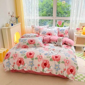 Parures de lit de luxe imprimées 2023 pour mariage, couettes thérapeutiques de qualité, couvre-lits et couvertures électriques abordables - Product Image 2