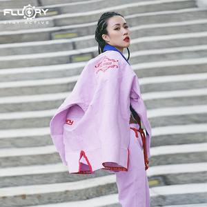 Entrenamiento de verano Jiu Jitsu brasileño Gi BJJ traje ligero transpirable Grappling Kimono uniforme de artes marciales OEM personalizado - Product Image 2