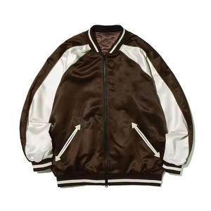 Chaqueta universitaria de satén de alta calidad, chaqueta de béisbol Bomber personalizada OEM para moda urbana y chaqueta universitaria de estilo universitario - Product Image 1