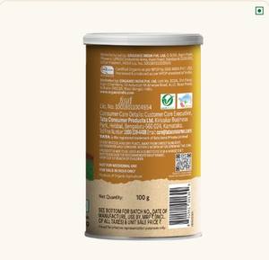 ไซเลียม โฮล ฮัสค์ อิซาบกอล ผลิตภัณฑ์เสริมอาหารออร์แกนิก ช่วยรักษาความสมดุลของลำไส้และเสริมสร้างการทำงานของระบบย่อยอาหารโดยรวม - Product Image 5