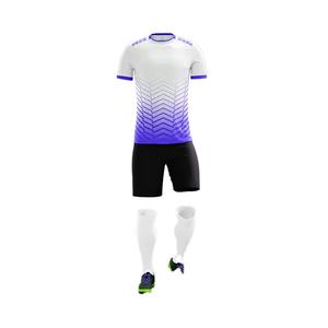 Uniformes de Fútbol, Camisetas de Fútbol de Secado Rápido y Transpirables, 100% Poliéster, Juego Completo con Logotipos, Unisex - Product Image 4