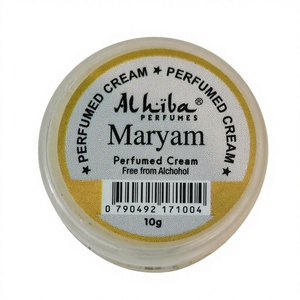 AL HIBA MARYAM Fresh Scent Luxury <b>Perfumed</b> Body Cream From Kerala - Product Image 1