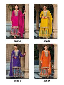 Costumes de palazzo chinon lourds avec broderie Vêtements ethniques de créateur élégants pour les réceptions de mariage et les occasions festives - Product Image 6