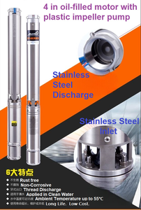 Pompe submersible pour puits profond en acier inoxydable Subwell, 2 pouces, 2 CV, 1,5 kW, 18 m³/h, 59 m, haute pression, électrique, multi-étages - Product Image 5