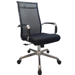Chaise en maille, chaise pivotante de bureau, produits de haute qualité, durable dans le temps, prix compétitif - Product Image 2