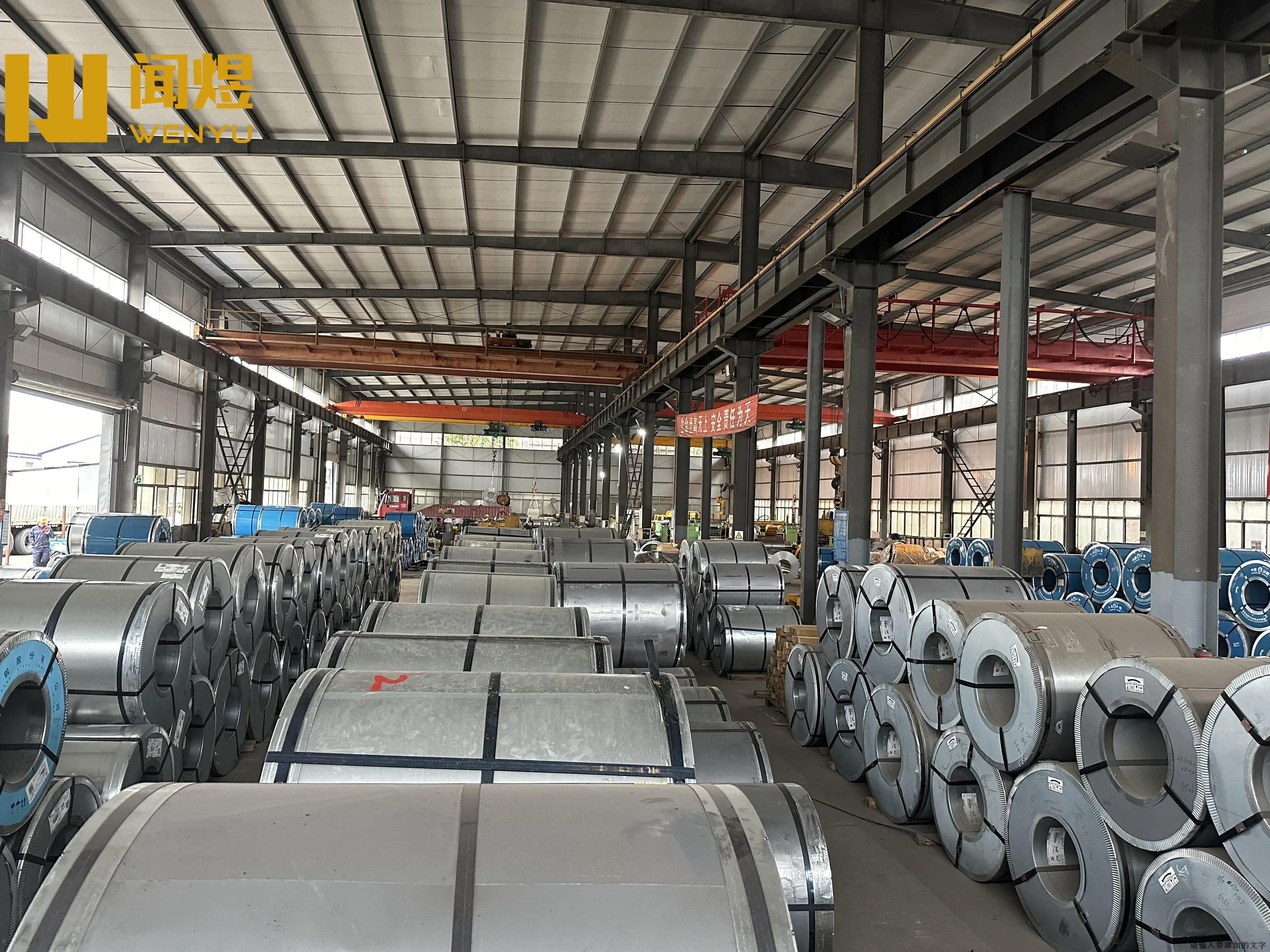 China Bao Steel Brand Excellent Performance Silicon Steel Sheet Coil Of Transformer core and EV motor