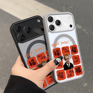 Étui de téléphone magnétique Lucky3 pour iPhone 11 à 17 Pro Max, en TPU souple, motif floral blanc, unisexe - Product Image 3