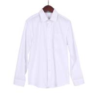Uniformes Escolares Coreanos Blancos para Hombre, Ecológicos, 100% Algodón, Blusas y Camisas Escolares de Primavera