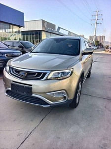 Nuevo en Stock: Geely Boyue 2018 1.8TD, Vehículo de Fabricación China, Buen Estado General, Volante a la Izquierda, Autos Usados de Segunda Mano - Product Image 3