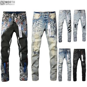 กางเกงยีนส์สีม่วงของผู้ชายทรงพอดีตัวแนวสตรีทวินเทจ - Product Image 1