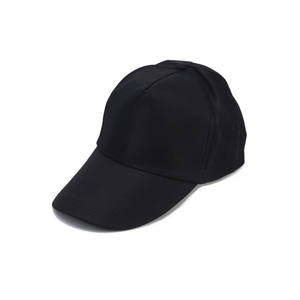 Casquette de baseball vintage pour hommes et femmes, réglable, pour le soleil, le sport, l'extérieur, casquette de camionneur à fermeture snapback - Product Image 2