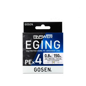 สายเอ็นตกปลา GOSEN ANSWER Aging PEx4 ยาว 150 เมตร (รุ่น: 0.5/0.6/0.8) - Product Image 3