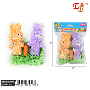 8 \ "Conejo doble de Pascua 48PCS/CS Suministros de vacaciones - Product Image 1