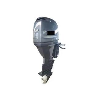 Nouvelle offre pour le nouveau moteur de bateau hors-bord 4 temps 2020 2022 25-50Hp - Product Image 2