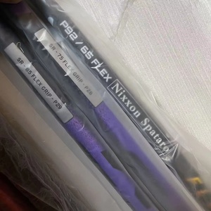 Bâtons de <span class=keywords><strong>hockey</strong></span> sur glace professionnels en gros, bâtons de <span class=keywords><strong>hockey</strong></span> sur glace en fibre de carbone de haute qualité, flexibilité 55, AKJ-503 PARIMS - Product Image 3