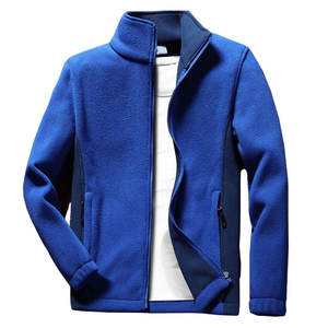 Veste polaire bicolore bleu roi et bleu marine pour homme, 300 GSM, coupe athlétique, couche intermédiaire thermique, vêtements d'équipe personnalisés OEM, vente en gros - Product Image 1