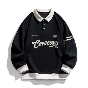 Sudadera de solapa de colores contrastantes de gran tamaño para hombre, ropa de calle de Hip Hop de primavera, sudadera Harajuku, uniforme de béisbol, Sudadera con capucha para hombre - Product Image 5